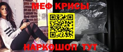 ECSTASY Бузулук
