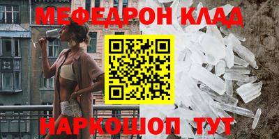 ECSTASY Бузулук