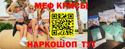 герыч Бугуруслан