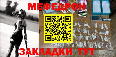 ECSTASY Бузулук