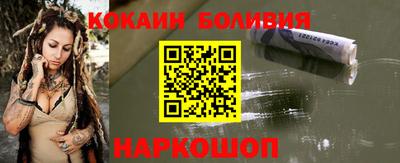 хмурый Будённовск