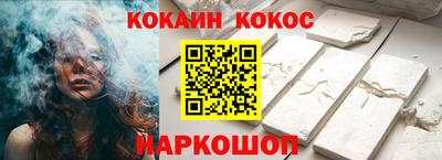 ECSTASY Бузулук