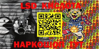 хмурый Будённовск