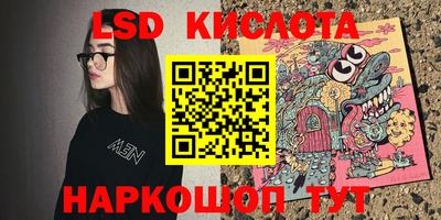 герыч Бугуруслан
