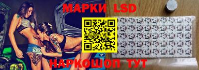 хмурый Будённовск