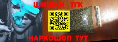 хмурый Будённовск