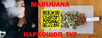 герыч Бугуруслан