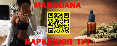 ECSTASY Бузулук