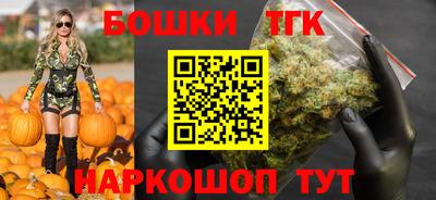 ECSTASY Бузулук
