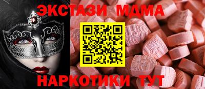 хмурый Будённовск