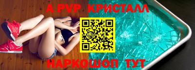 хмурый Будённовск