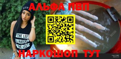 ECSTASY Бузулук