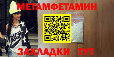 ECSTASY Бузулук