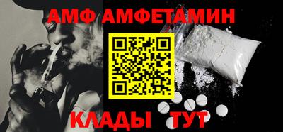 ECSTASY Бузулук