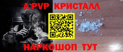 ECSTASY Бузулук