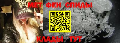 хмурый Будённовск