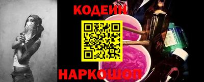 хмурый Будённовск