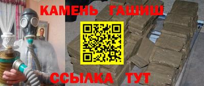герыч Бугуруслан