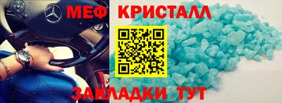 герыч Бугуруслан