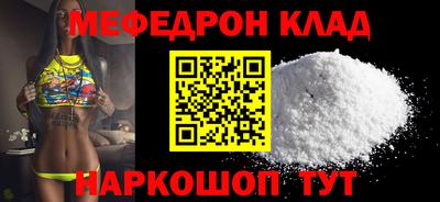 хмурый Будённовск