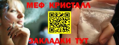 ECSTASY Бузулук